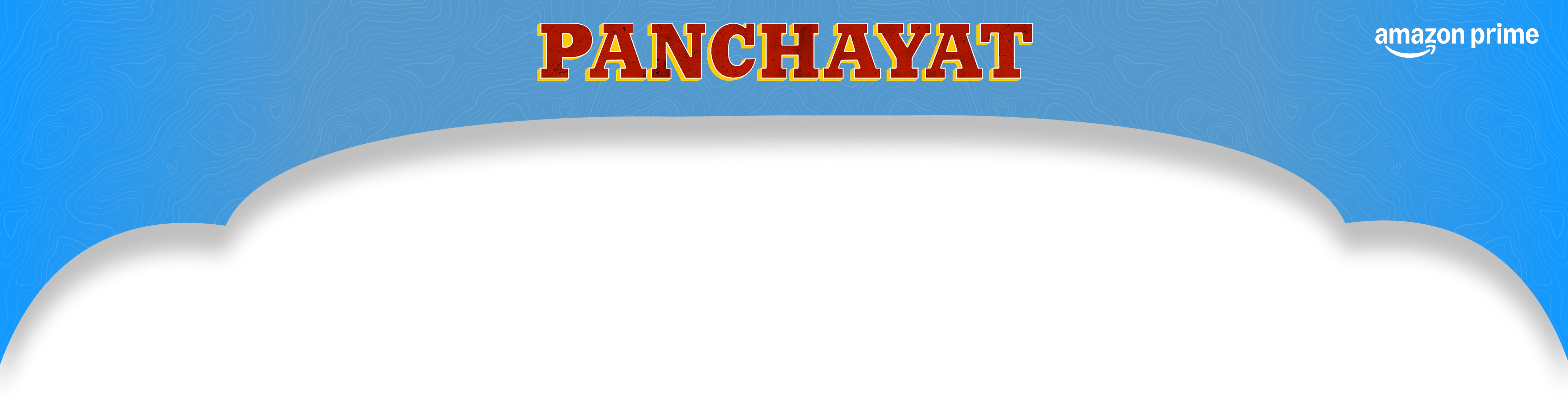 Decorative arch frame